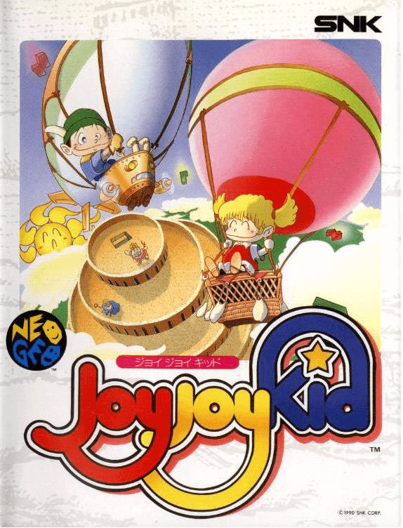Joy Joy Kid - Soft Case Version
