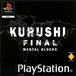 Kurushi Final: Musclez Votre Cerveau