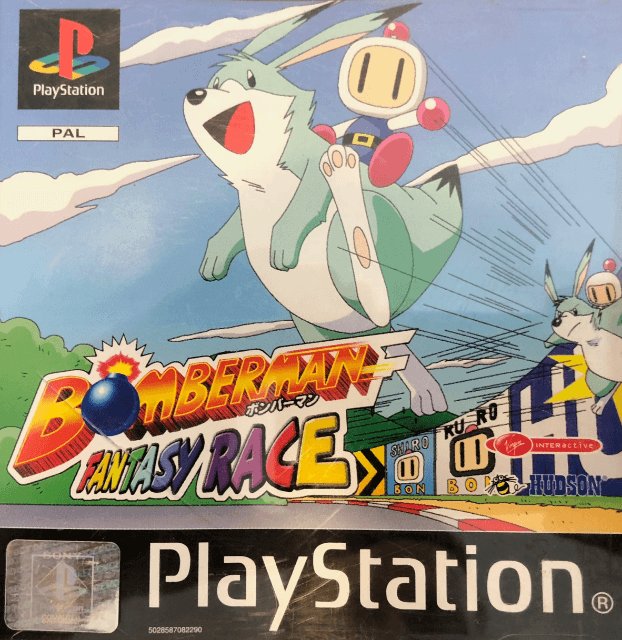 Bomberman Fantasy Race