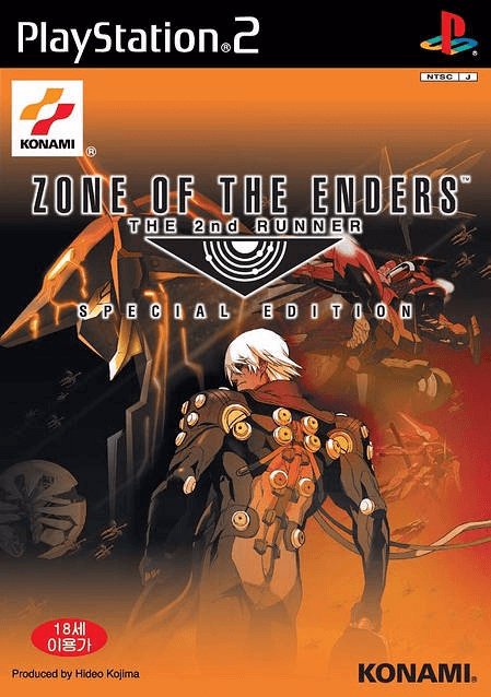 Zone of the Enders: The 2nd Runner (Special Edition)