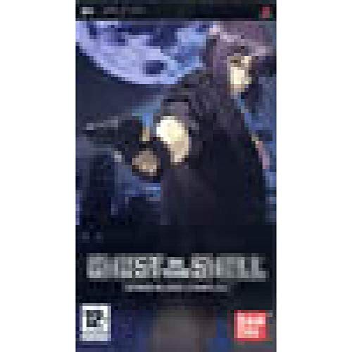 Ghost in the Shell : Stand Alone Complex