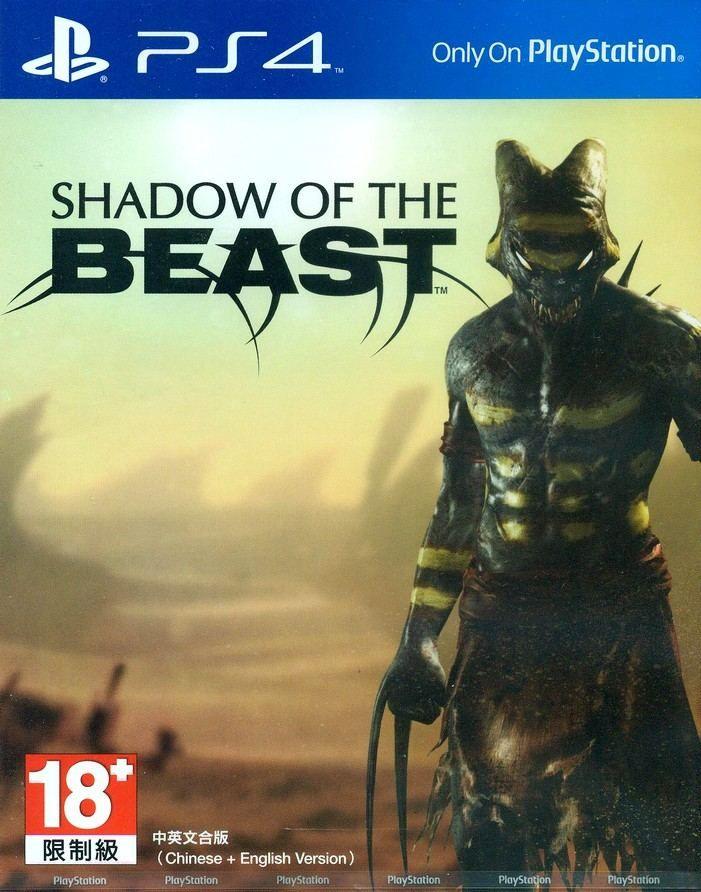 Shadow Of The Beast [import Asie]