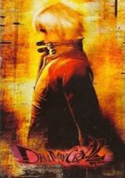 Devil May Cry 2 (Limited Edition)