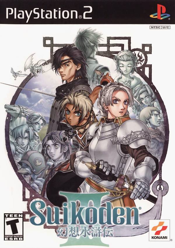 Genso Suikoden III