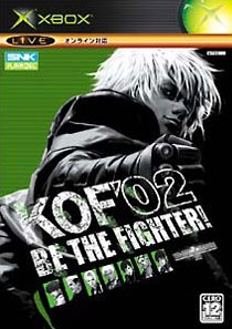 King of Fighters 2002