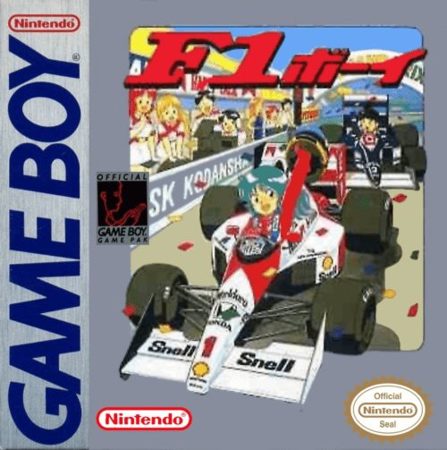 Sunsoft Grand Prix