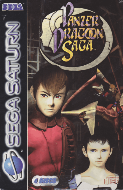 Panzer Dragoon Saga