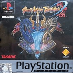 Battle Arena Toshinden - Platinum