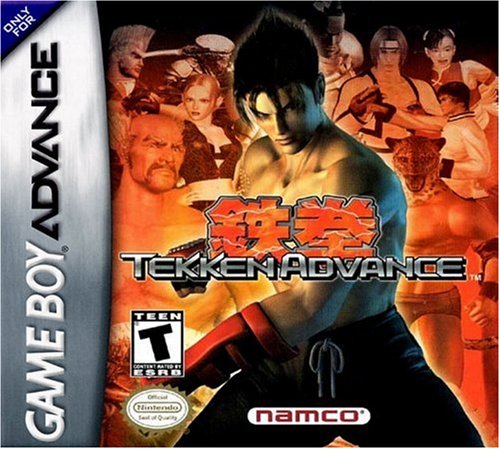 Tekken Advance