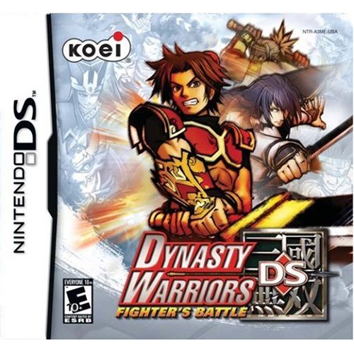 Dynasty Warriors: Fighter's Battle DS