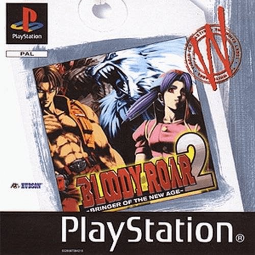 Bloody Roar 2: Bringer of the New Age (White Label)