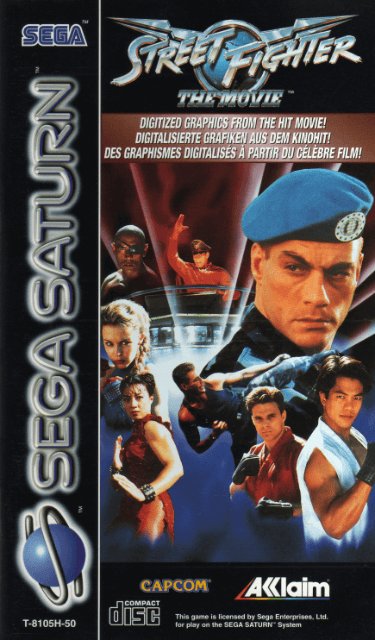 Street Fighter: The Movie