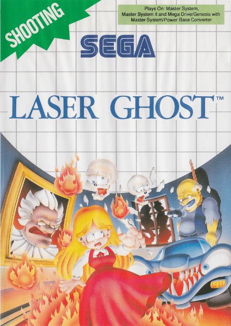 Laser Ghost