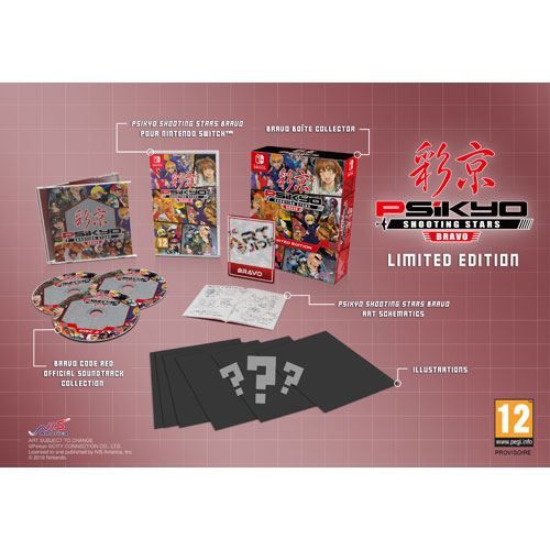 Psikyo Shooting Stars Bravo - Edition Limitée