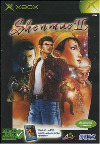 Shenmue 2