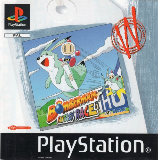 Bomberman Fantasy Race (White Label)