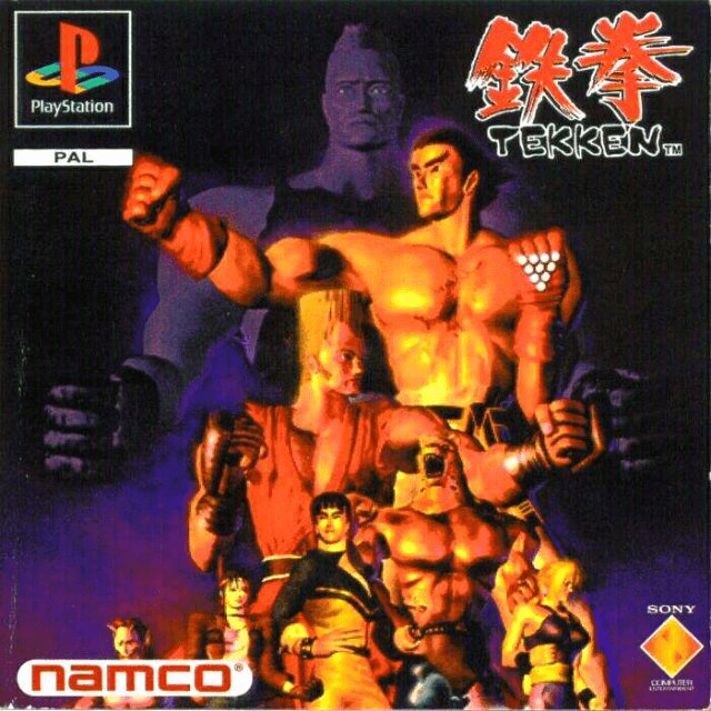 Tekken (Fullcover)