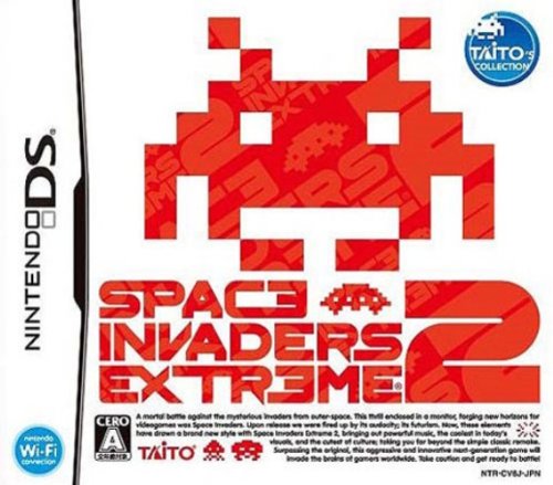 Space Invaders Extreme 2