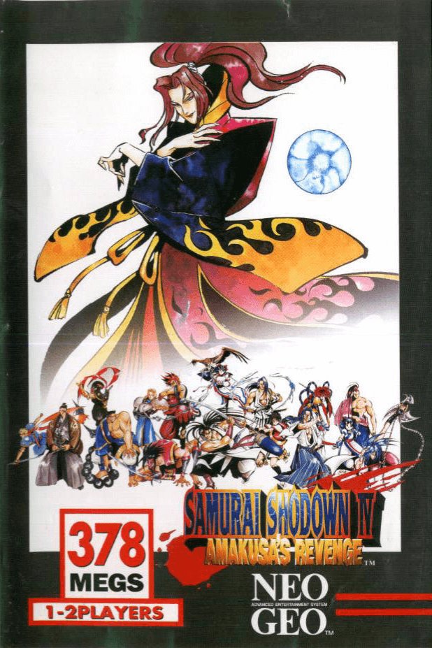 Samurai Shodown IV: Amakusa's Revenge