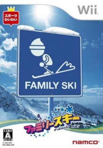 Family Ski