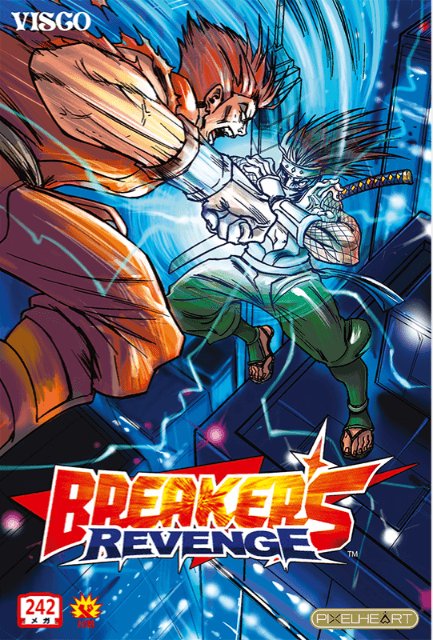 Breaker's Revenge