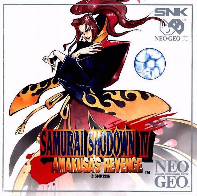 Samurai Shodown IV: Amakusa's Revenge