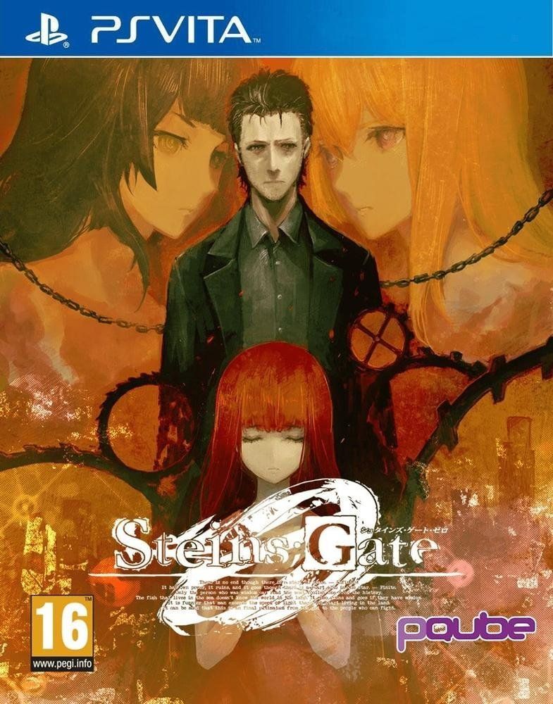 Steins Gate 0