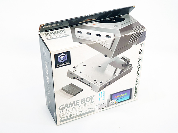 Gameboy player  - Silver