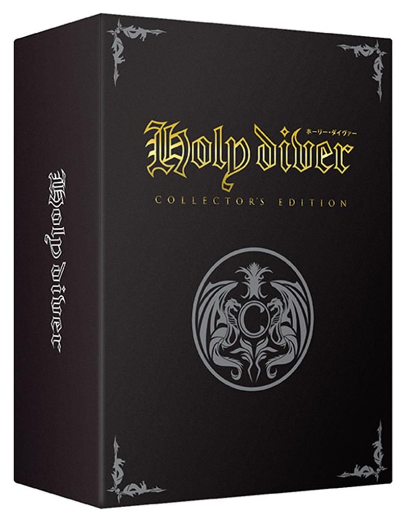 Holy Diver - Edition Collectors white (retro-bit) 