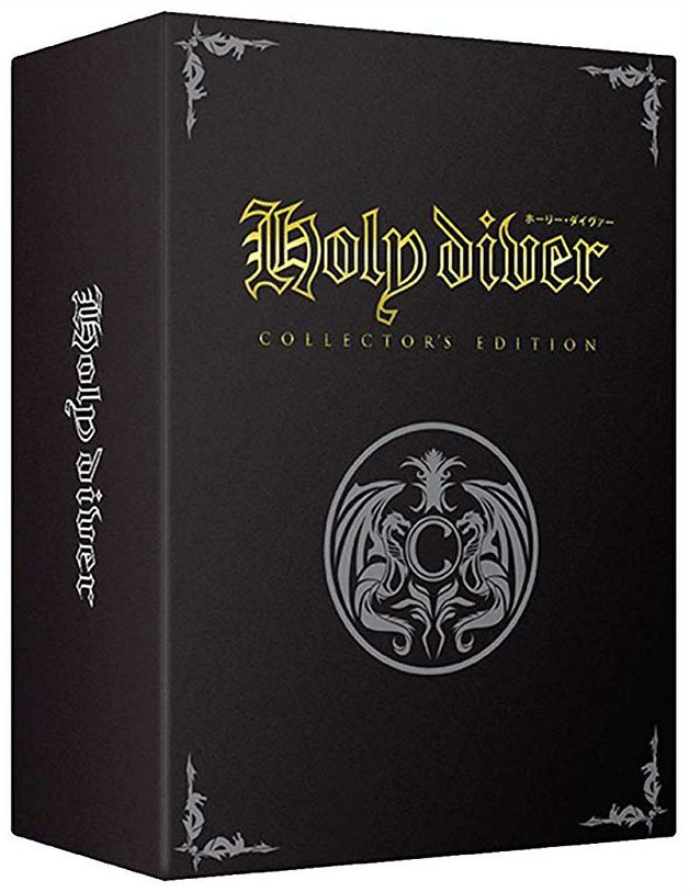 Holy Diver - Edition Collectors black (retro-bit)