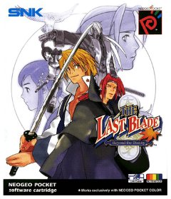 The Last Blade: Beyond the Destiny