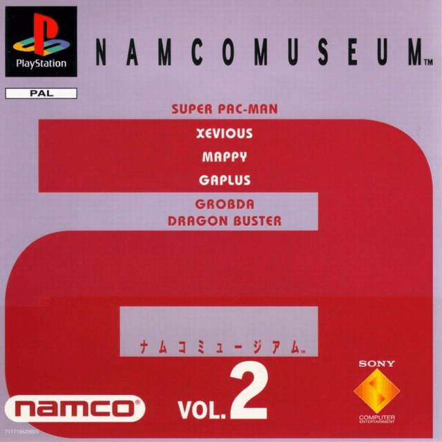 Namco Museum Vol. 2
