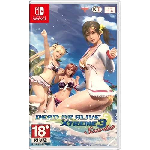 Dead Or Alive Xtreme 3 Scarlet [Import Asie]