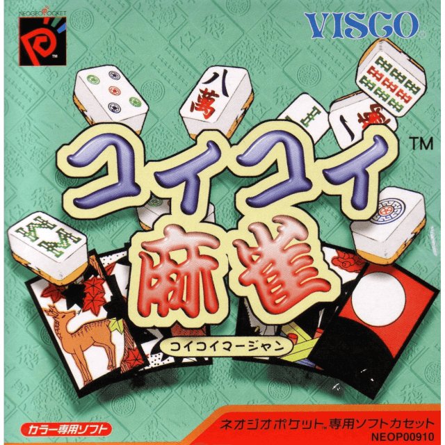 Koi Koi Mahjong