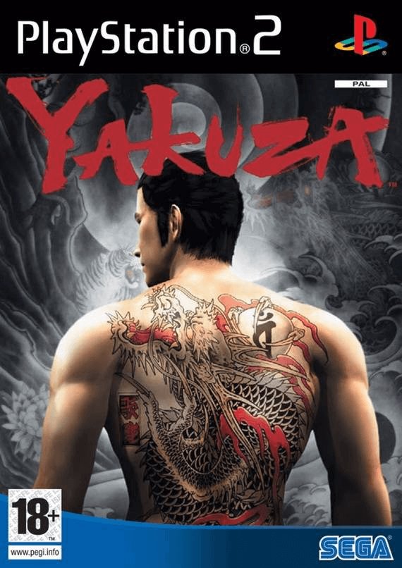 Yakuza