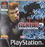 Fighting Force 2