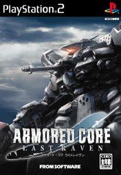 Armored Core : Last Raven