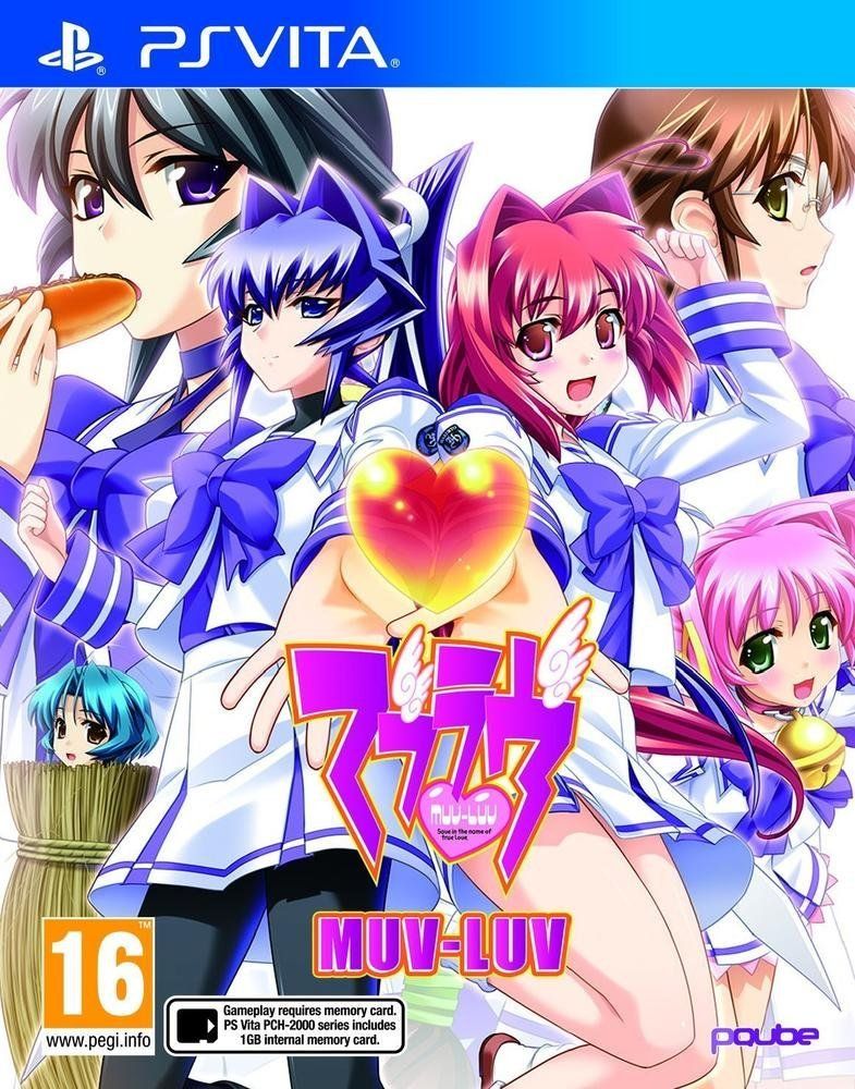 Muv Luv