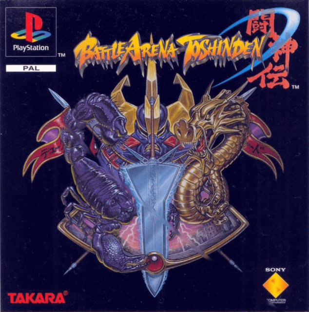 Battle Arena Toshinden