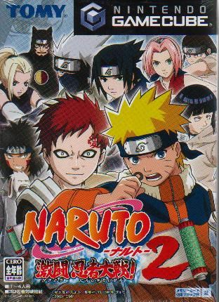 Naruto 2