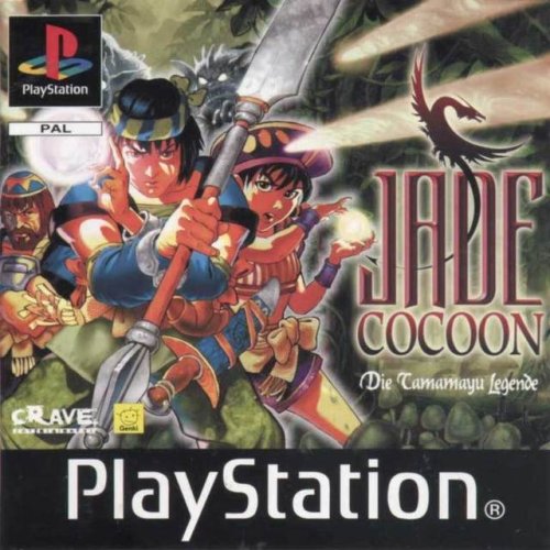 Jade Cocoon: Story of the Tamamayu (Ubi Soft Exclusive)