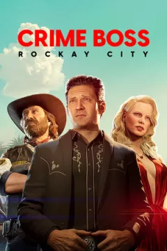 jaquette jeu Crime Boss: Rockay City