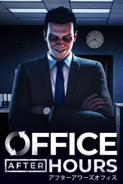 jaquette jeu Office After Hours