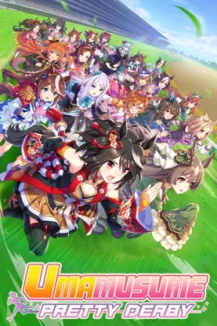jaquette jeu Umamusume: Pretty Derby