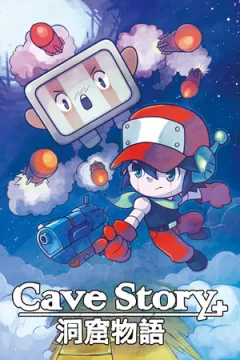 jaquette jeu Cave Story+
