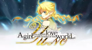 YU-NO: A GIRL WHO CHANTS LOVE AT THE BOUND OF THIS WORLD.