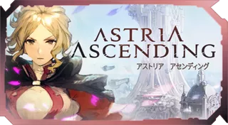 Astria Ascending