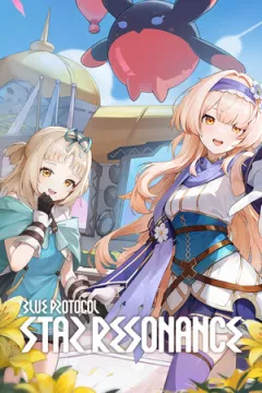 jaquette jeu Blue Protocol: Star Resonance