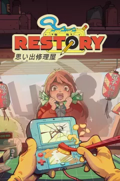 jaquette jeu ReStory: Chill Electronics Repairs