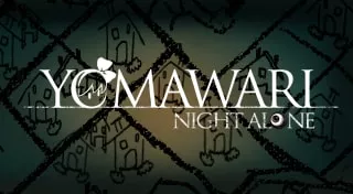 Yomawari: Night Alone